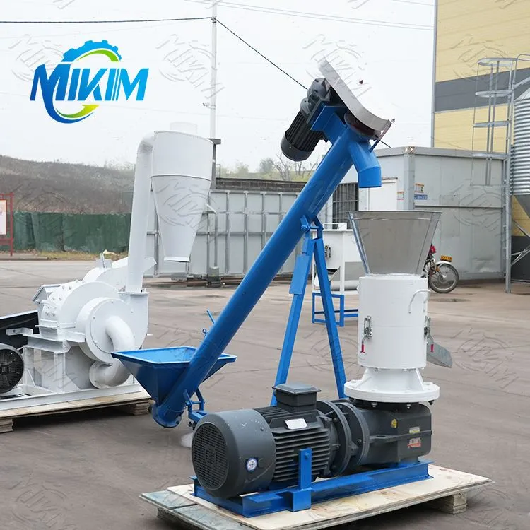 সম্পূর্ণ