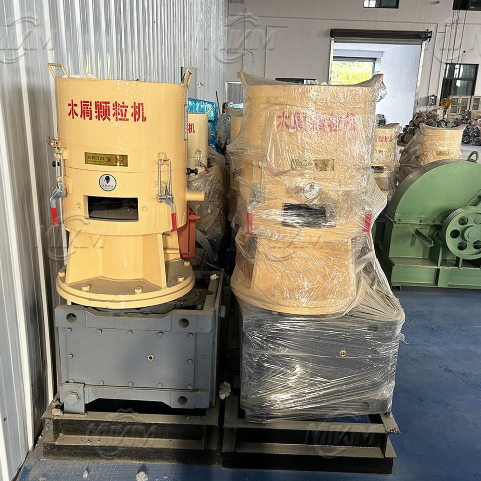 Small Wood Pellet Machine For Sale best