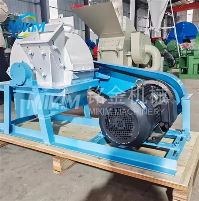 Wood Shavings Machine Wood Shavings Machine
